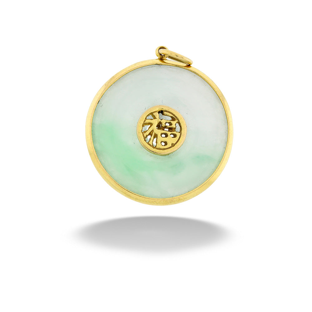  Jade Circle Pendant by Mazza