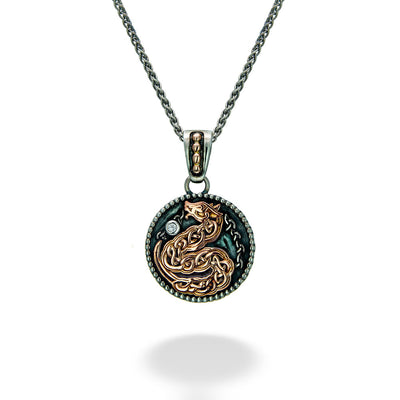 Medallion Dragon Pendant & Chain by Keith Jack